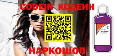 бошки Кумертау
