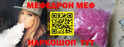 кокаин колумбия Кунгур