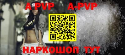 ГАЛЛЮЦИНОГЕННЫЕ ГРИБЫ Кулебаки