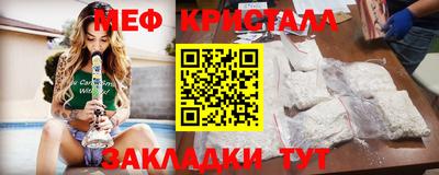 кокаин колумбия Кунгур
