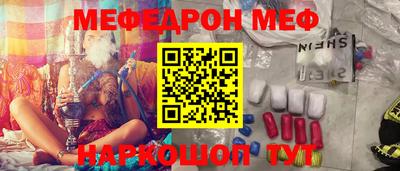 кокаин колумбия Кунгур