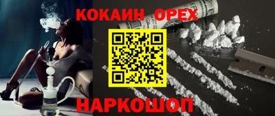 ГАЛЛЮЦИНОГЕННЫЕ ГРИБЫ Кулебаки