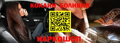 ГАЛЛЮЦИНОГЕННЫЕ ГРИБЫ Кулебаки
