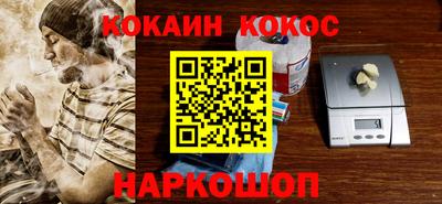 бошки Кумертау