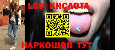 кокаин колумбия Кунгур