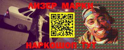 кокаин колумбия Кунгур
