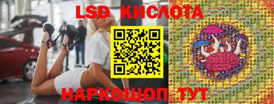 бошки Кумертау