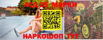 кокаин колумбия Кунгур