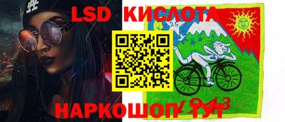 кокаин колумбия Кунгур