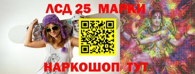 кокаин колумбия Кунгур