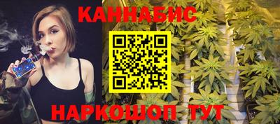 кокаин колумбия Кунгур