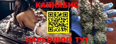 кокаин колумбия Кунгур