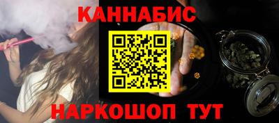 ГАЛЛЮЦИНОГЕННЫЕ ГРИБЫ Кулебаки