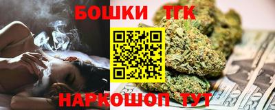 ГАЛЛЮЦИНОГЕННЫЕ ГРИБЫ Кулебаки