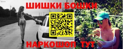 ГАЛЛЮЦИНОГЕННЫЕ ГРИБЫ Кулебаки