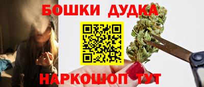 ГАЛЛЮЦИНОГЕННЫЕ ГРИБЫ Кулебаки