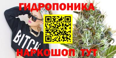 бошки Кумертау