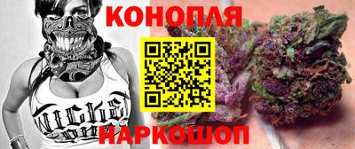 ГАЛЛЮЦИНОГЕННЫЕ ГРИБЫ Кулебаки