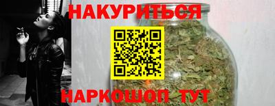 бошки Кумертау