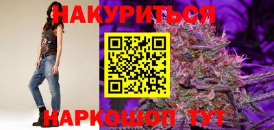 ГАЛЛЮЦИНОГЕННЫЕ ГРИБЫ Кулебаки