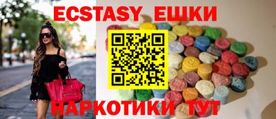 ГАЛЛЮЦИНОГЕННЫЕ ГРИБЫ Кулебаки