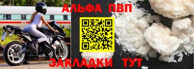 кокаин колумбия Кунгур
