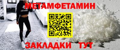 бошки Кумертау
