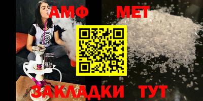 кокаин колумбия Кунгур