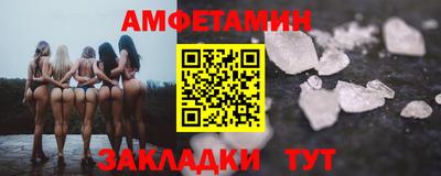 кокаин колумбия Кунгур