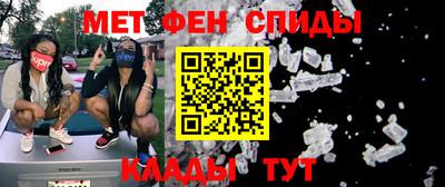 бошки Кумертау
