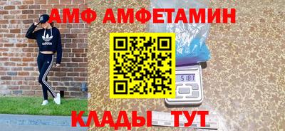 ГАЛЛЮЦИНОГЕННЫЕ ГРИБЫ Кулебаки