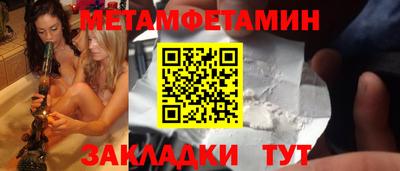 ГАЛЛЮЦИНОГЕННЫЕ ГРИБЫ Кулебаки