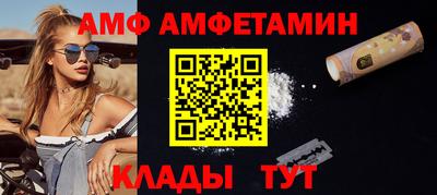 кокаин колумбия Кунгур