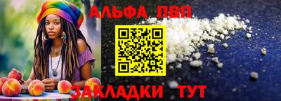 бошки Кумертау
