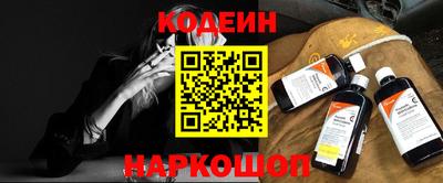 бошки Кумертау