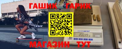 ГАЛЛЮЦИНОГЕННЫЕ ГРИБЫ Кулебаки
