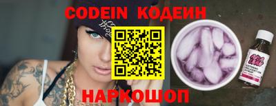 бошки Кумертау