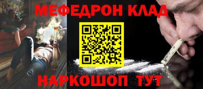 ГАЛЛЮЦИНОГЕННЫЕ ГРИБЫ Кулебаки