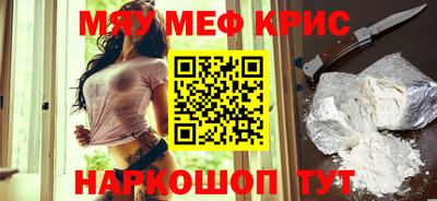 ГАЛЛЮЦИНОГЕННЫЕ ГРИБЫ Кулебаки