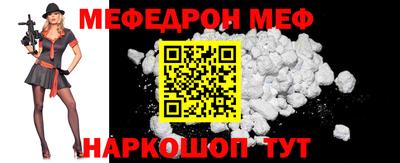 кокаин колумбия Кунгур