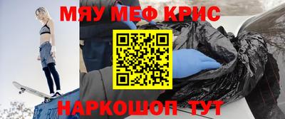 ГАЛЛЮЦИНОГЕННЫЕ ГРИБЫ Кулебаки
