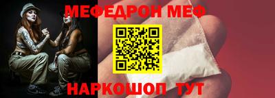 кокаин колумбия Кунгур