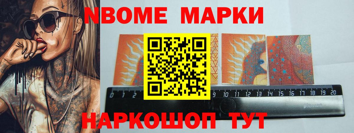 Лсд 25 экстази ecstasy  Вход с VPN  ЛСД экстази кислота  блэк спрут как войти  Ефремов 